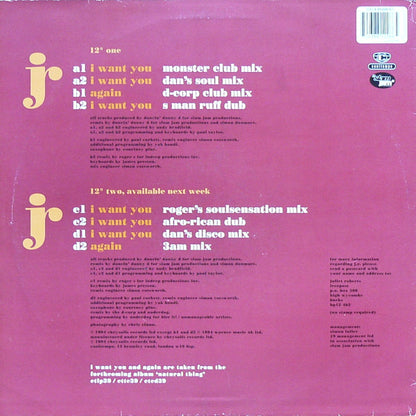 Juliet Roberts : Again / I Want You (12", Single, [1/)