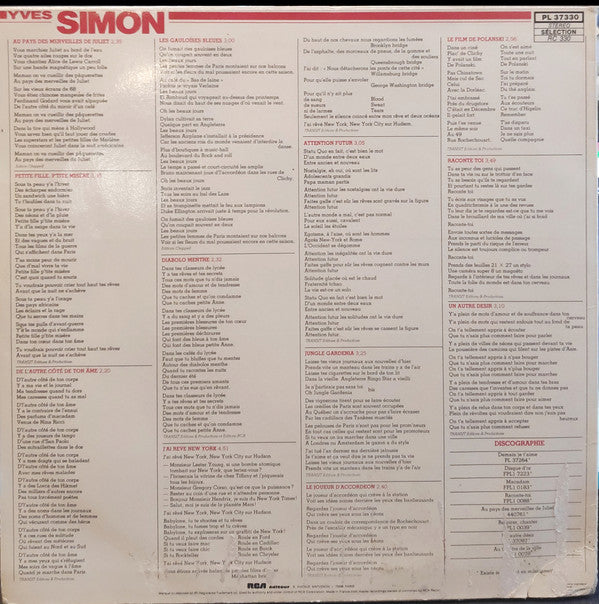 Yves Simon : Yves Simon (LP, Comp)