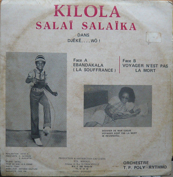 Kilola Salaika : Vol. 1 - "Djêkê... Small Small... C'Est La Nouvelle Danse" (LP, Album)