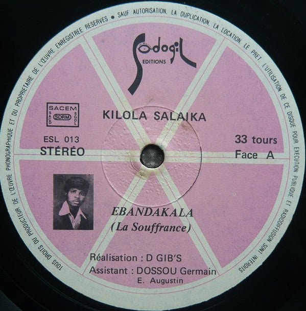 Kilola Salaika : Vol. 1 - "Djêkê... Small Small... C'Est La Nouvelle Danse" (LP, Album)