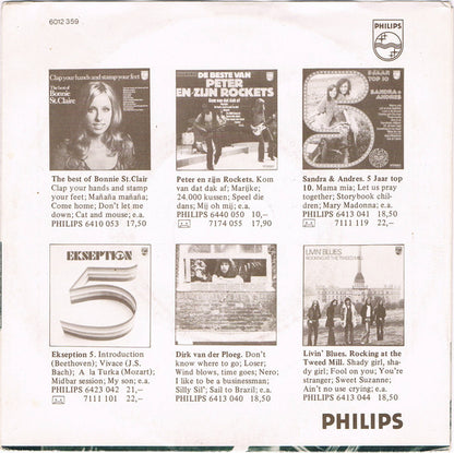 Cardinal Point : Keep On Dancing / Show Me The Way (7", Single)