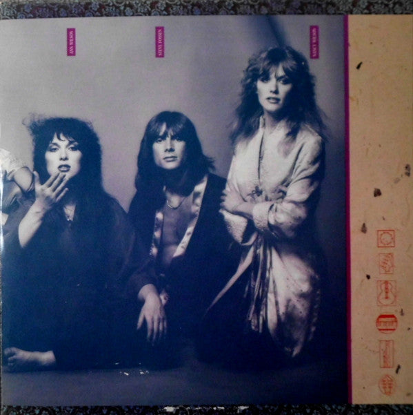 Heart : Dog & Butterfly (LP, Album, Gat)