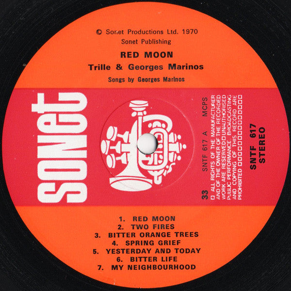 Georges Marinos, Trille : Red Moon / Κόκκινο Φεγγάρι (LP, Album)