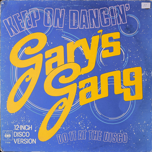 Gary's Gang : Keep On Dancin' (12")