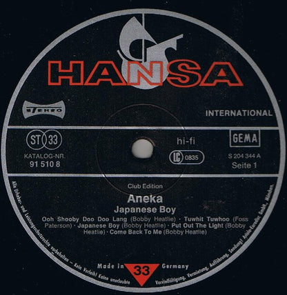 Aneka : Japanese Boy (LP, Album, Club)