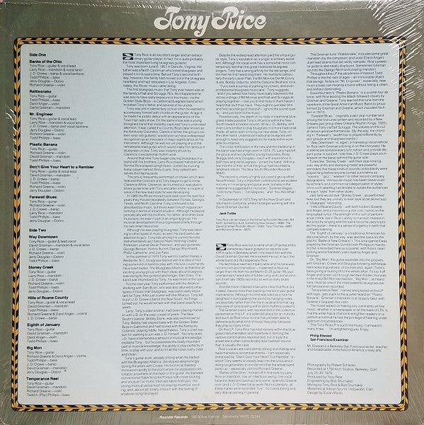 Tony Rice : Tony Rice (LP, Album)