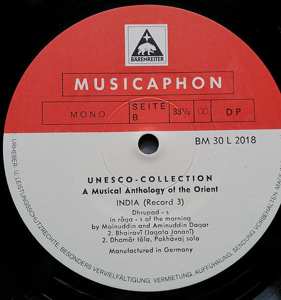 Dagar Brothers (2) : India III (LP, Album, Mono)