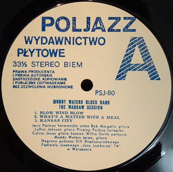 Muddy Waters Blues Band : The Warsaw Session 2 (LP, Album)