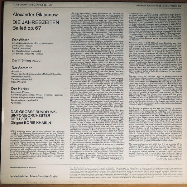 Alexander Glazunov - Boris Khaikin, Большой Симфонический Оркестр Всесоюзного Радио : Die Jahreszeiten op.67 - Ballett (LP, Album, Mono)