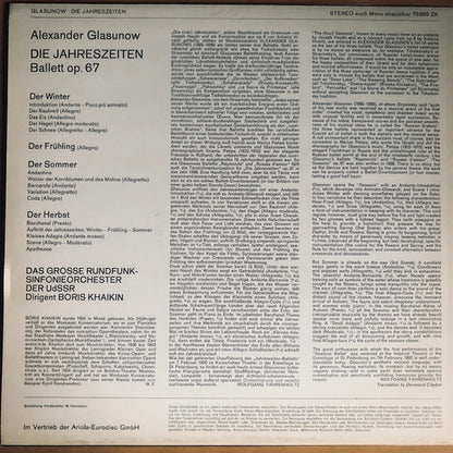 Alexander Glazunov - Boris Khaikin, Большой Симфонический Оркестр Всесоюзного Радио : Die Jahreszeiten op.67 - Ballett (LP, Album, Mono)