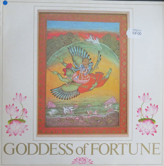 Goddess Of Fortune : Goddess Of Fortune (LP, Album)