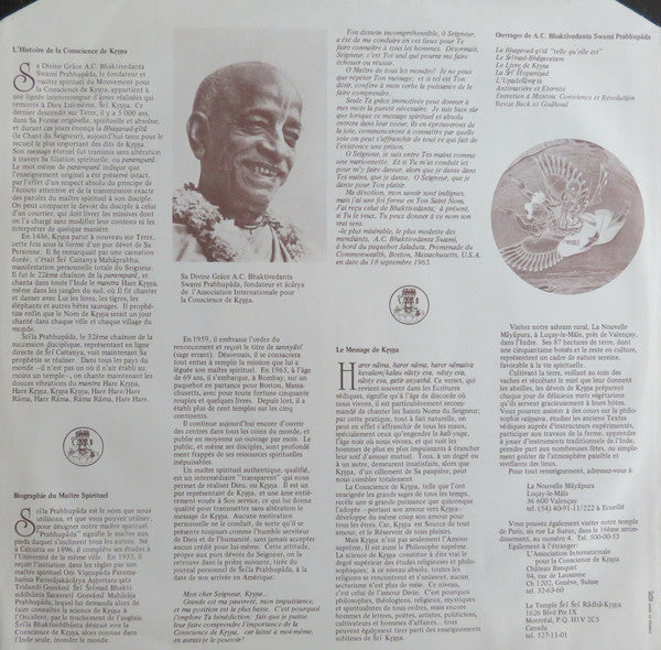 Goddess Of Fortune : Goddess Of Fortune (LP, Album)