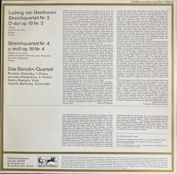 Ludwig van Beethoven / Borodin String Quartet : Streichquartette Nr. 3 D-Dur Op. 18 Nr. 3 / Nr. 4 C-Moll Op. 18 Nr. 4 (LP)