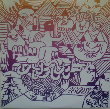 Ganglians : Monster Head Room (LP + 7")