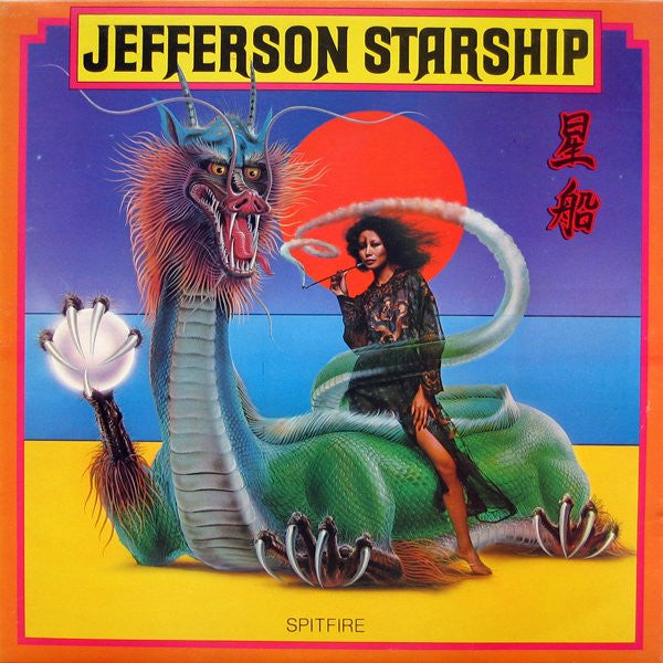 Jefferson Starship : Spitfire (LP, Album)