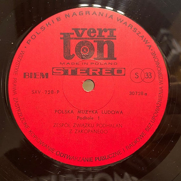Zespół Związku Podhalan Z Zakopanego : Podhale 1 (LP, Album)