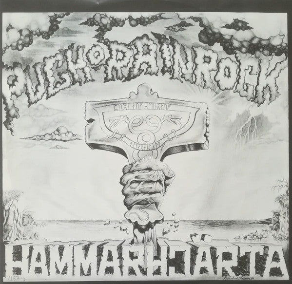 Pugh Rogefeldt & Rainrock : Hammarhjärta (LP, Album)