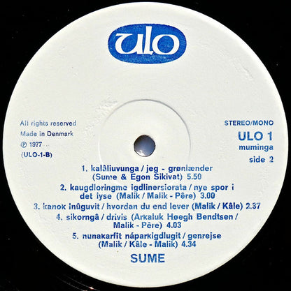 Sume : Sume (LP, Album)