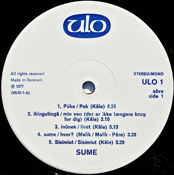 Sume : Sume (LP, Album)