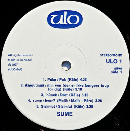 Sume : Sume (LP, Album)
