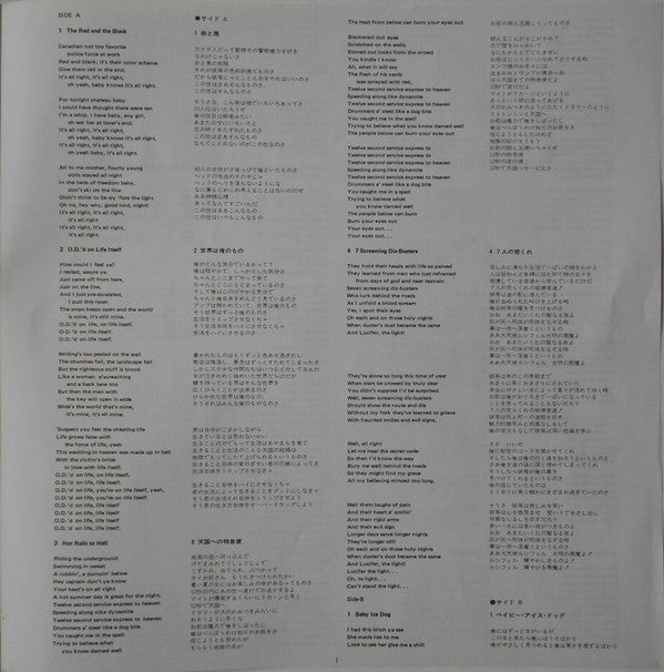 Blue Öyster Cult : Tyranny And Mutation (LP, Album, Promo)