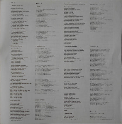 Blue Öyster Cult : Tyranny And Mutation (LP, Album, Promo)