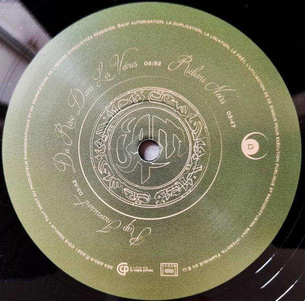 IAM : Deuxième Vague (12", EP)