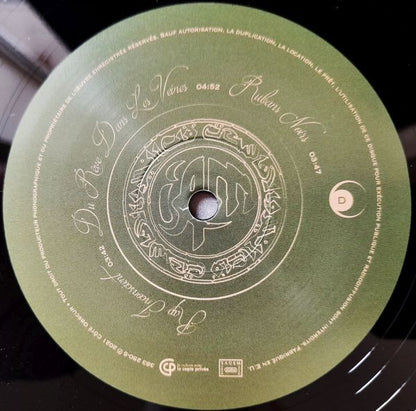 IAM : Deuxième Vague (12", EP)