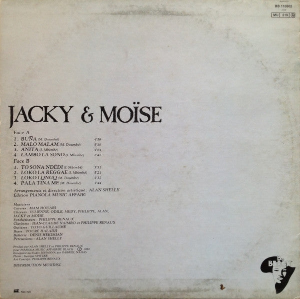 Jacky Doumbé & Moïse Doumbé : Africa 80 (LP)