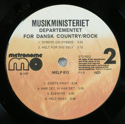 Musikministeriet : Departementet For Dansk Country/Rock (LP, Album)