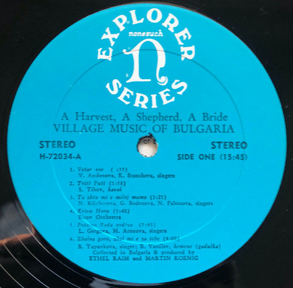 Various : A Harvest, A Shepherd, A Bride: Village Music Of Bulgaria (LP, RE)