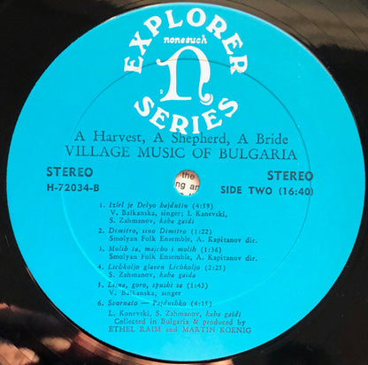 Various : A Harvest, A Shepherd, A Bride: Village Music Of Bulgaria (LP, RE)