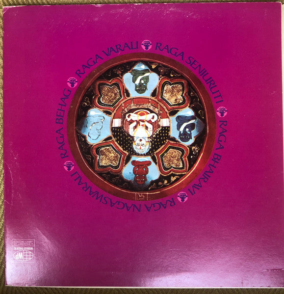 Tanjore Viswanathan : South Indian Flute (LP, Album, All)