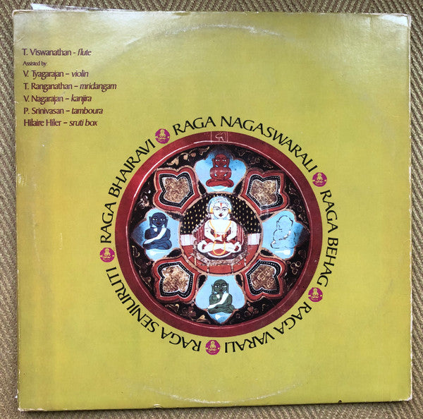 Tanjore Viswanathan : South Indian Flute (LP, Album, All)