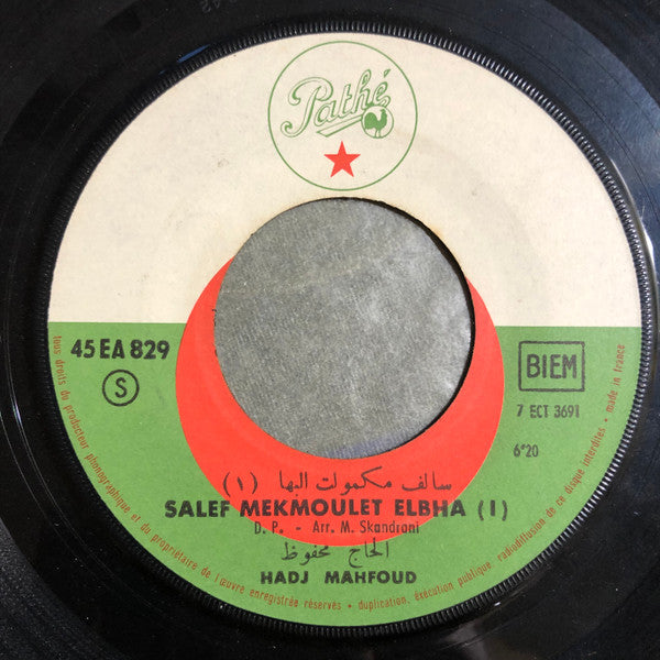 El Hadj Mahfoud : Salef Mekmoulet Elbha (7", Single)