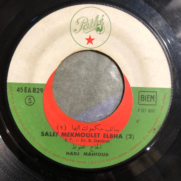 El Hadj Mahfoud : Salef Mekmoulet Elbha (7", Single)