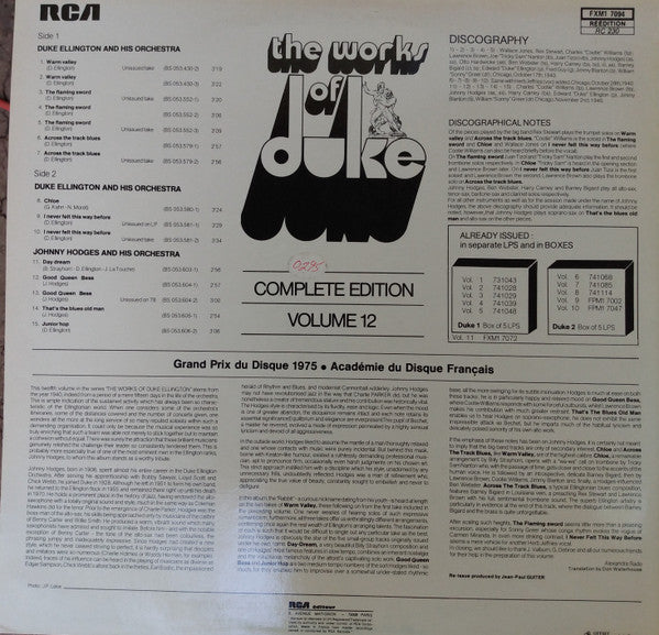 Duke Ellington And His Orchestra : The Works Of Duke   Integrale  Volume 12 (LP)