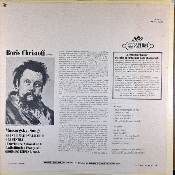 Modest Mussorgsky / Boris Christoff, Orchestre National De France, Georges Tzipine : Mussorgsky: Songs (LP, Mono)