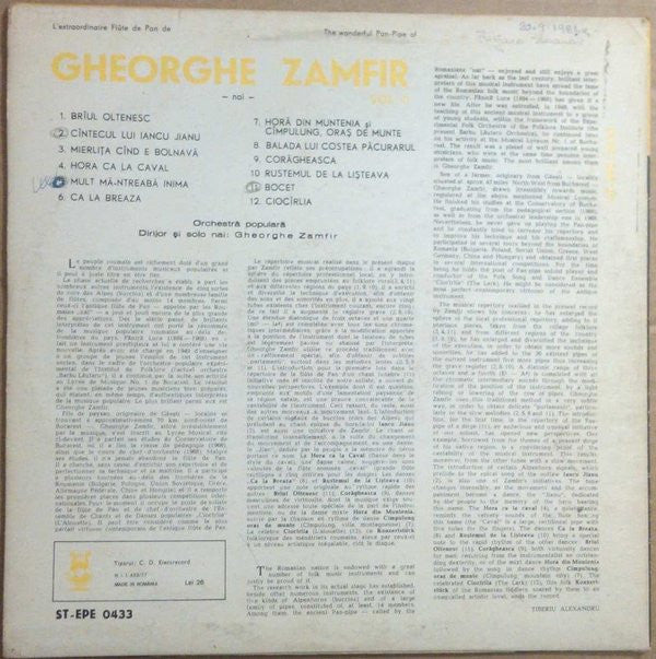 Gheorghe Zamfir : L'Extraordinaire Flûte De Pan De Gheorghe Zamfir = The Wonderful Pan-Pipe Of Gheorghe Zamfir Vol. II (LP, Album, RP, /77)