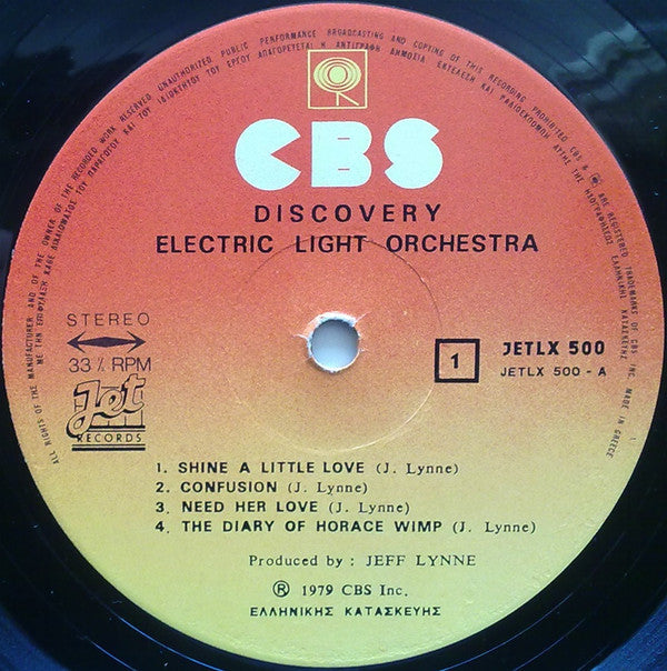 Electric Light Orchestra : Discovery (LP, Album, Gat)