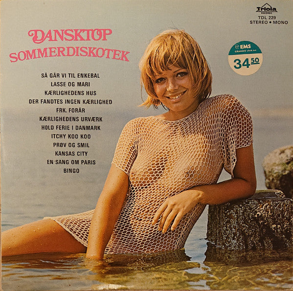 Various : Dansktop Sommerdiskotek  (LP)