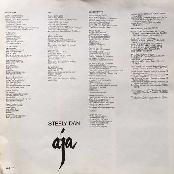 Steely Dan : Aja (LP, Album)