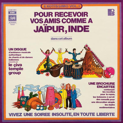 Çiva Temple Group : Pour Recevoir Vos Amis Comme A Jaïpur, Inde (LP, Album)