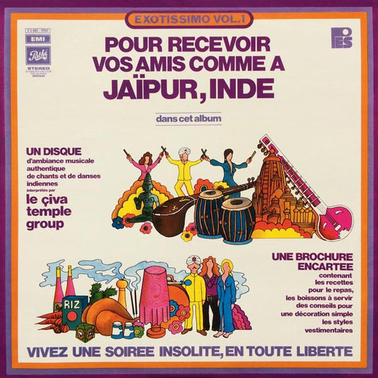 Çiva Temple Group : Pour Recevoir Vos Amis Comme A Jaïpur, Inde (LP, Album)