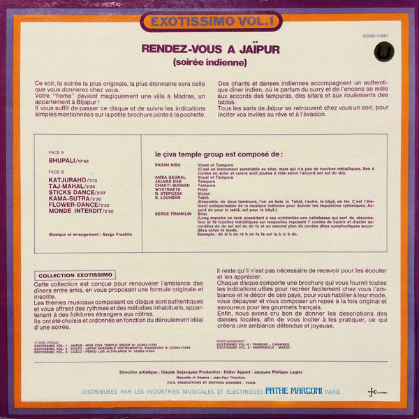 Çiva Temple Group : Pour Recevoir Vos Amis Comme A Jaïpur, Inde (LP, Album)
