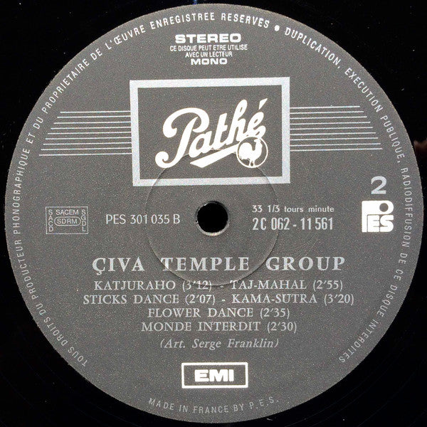 Çiva Temple Group : Pour Recevoir Vos Amis Comme A Jaïpur, Inde (LP, Album)