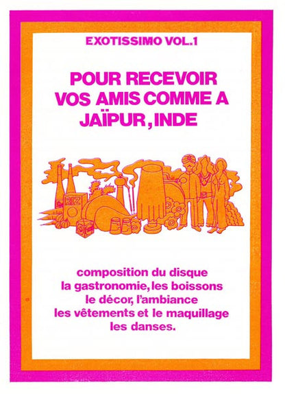 Çiva Temple Group : Pour Recevoir Vos Amis Comme A Jaïpur, Inde (LP, Album)