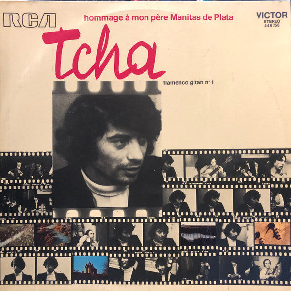 Tcha Baliardo : Flamenco Gitan No 1 - Hommage à Mon Père Manitas de Plata (LP, Album)