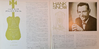 Hank Snow : Grand Prix Series (LP, Comp, Gat)