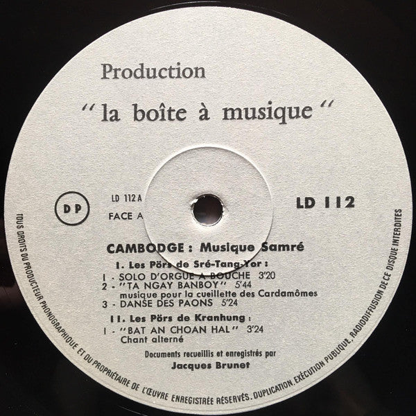 Unknown Artist : Cambodge: Musique "Samrê" Des Cardamomes (LP, Album)
